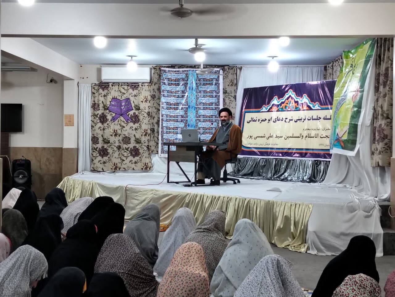 دعائے ابو حمزہ ثمالی، عرفان کا سمندر اور معرفت کا رواں چشمہ: حجت الاسلام شمسی پور