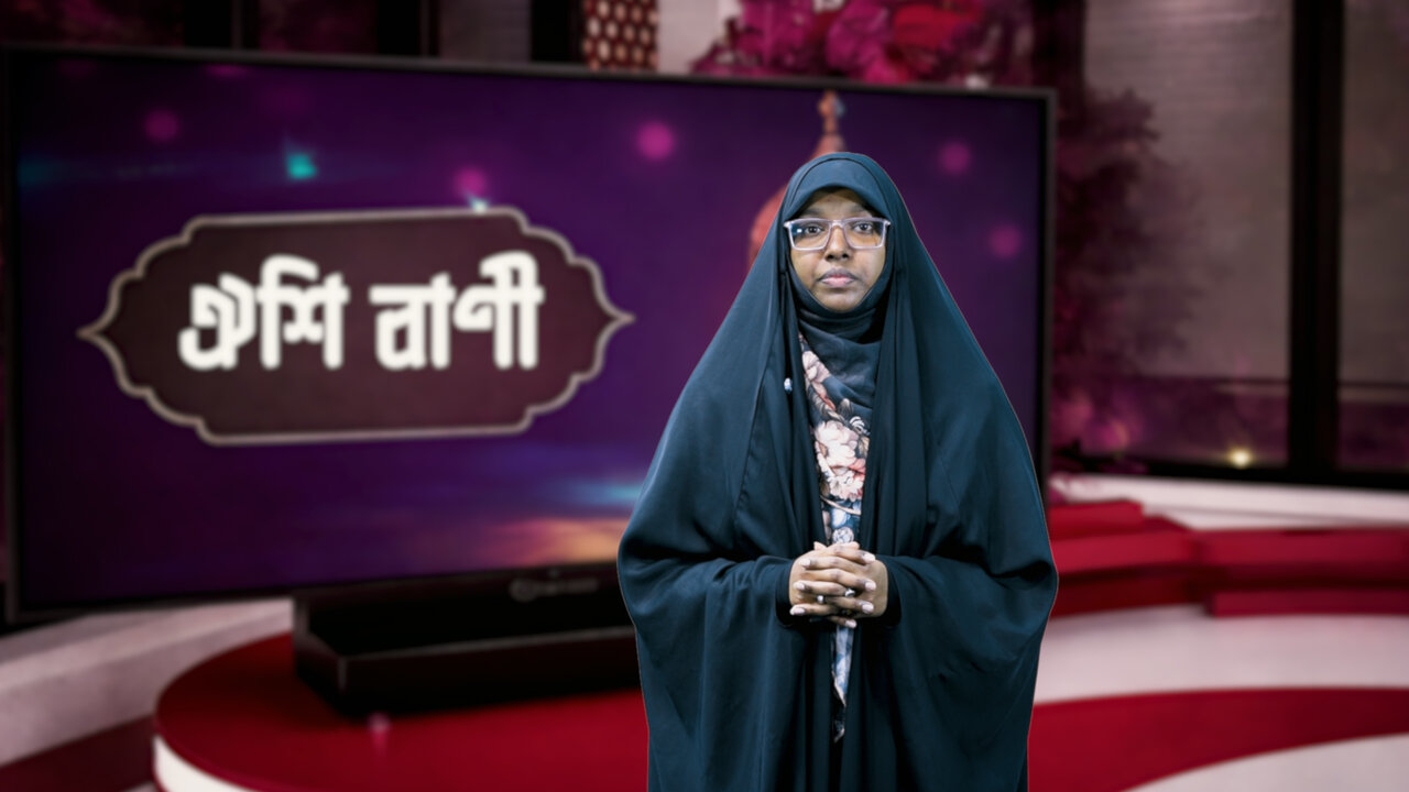 প্রতিরোধ শিক্ষাকেন্দ্রিক কুরআন প্রতিযোগিতা ‘ঐশী বাণী’ শুরু