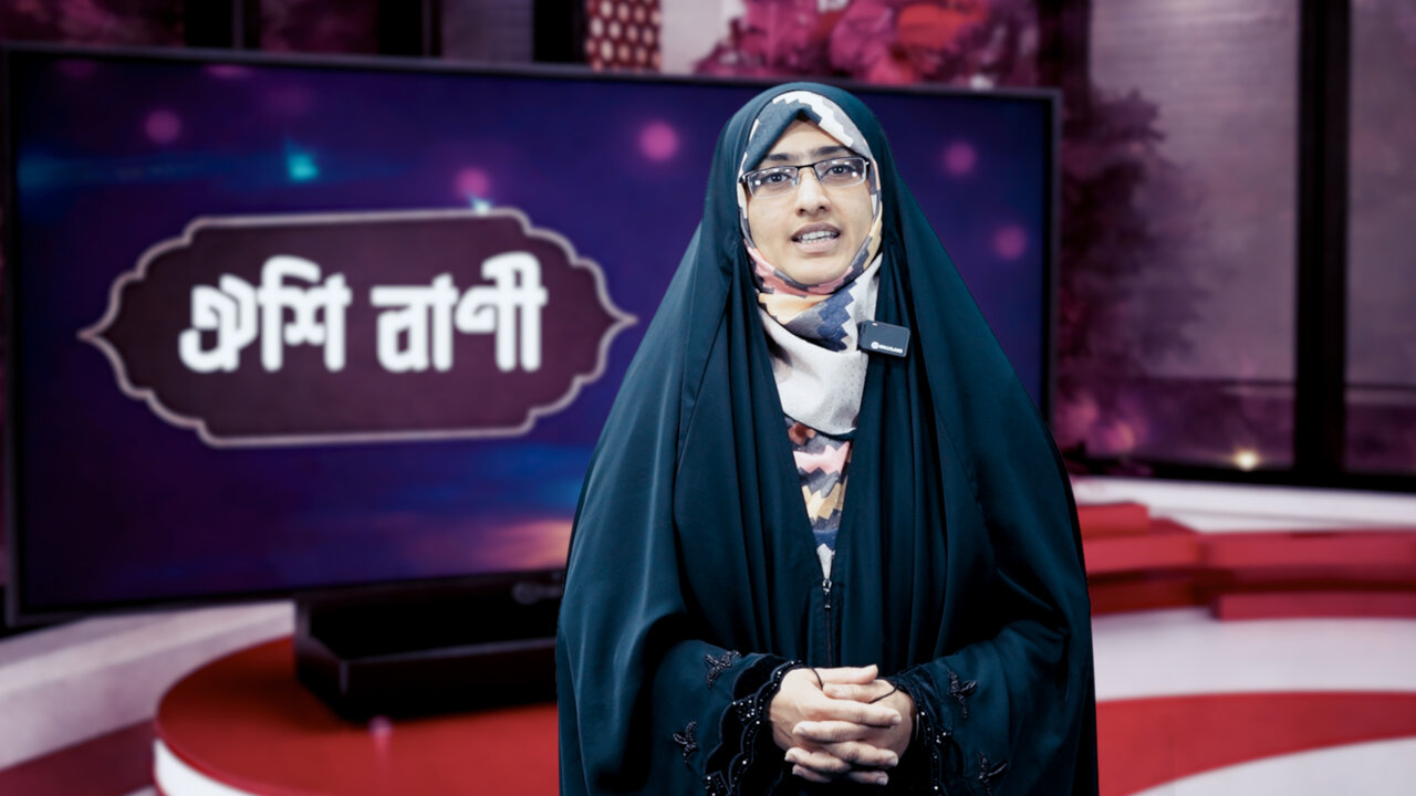 প্রতিরোধ শিক্ষাকেন্দ্রিক কুরআন প্রতিযোগিতা ‘ঐশী বাণী’ শুরু