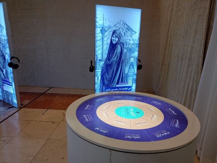 آشنایی با زنان تأثیرگذار ایران زمین در نمایشگاه قرآن