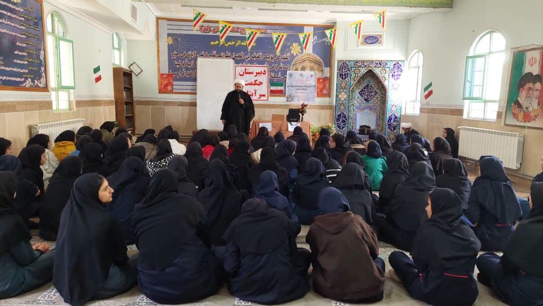 خیزش همه‌جانبه فرهنگی در مدارس کهگیلویه و بویراحمد