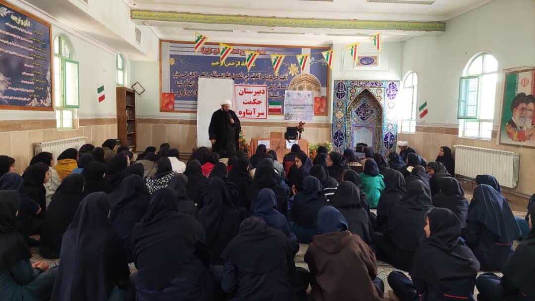 اجرای طرح «چهل مدرسه، چهل گفتگو» در مدارس کهگیلویه و بویراحمد+ تصاویر