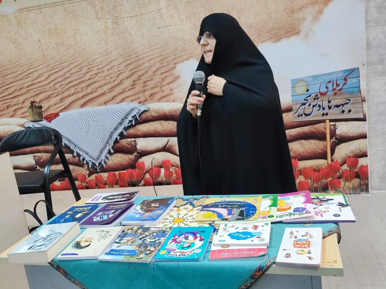 پیامدهای مادری کردن رسانهها