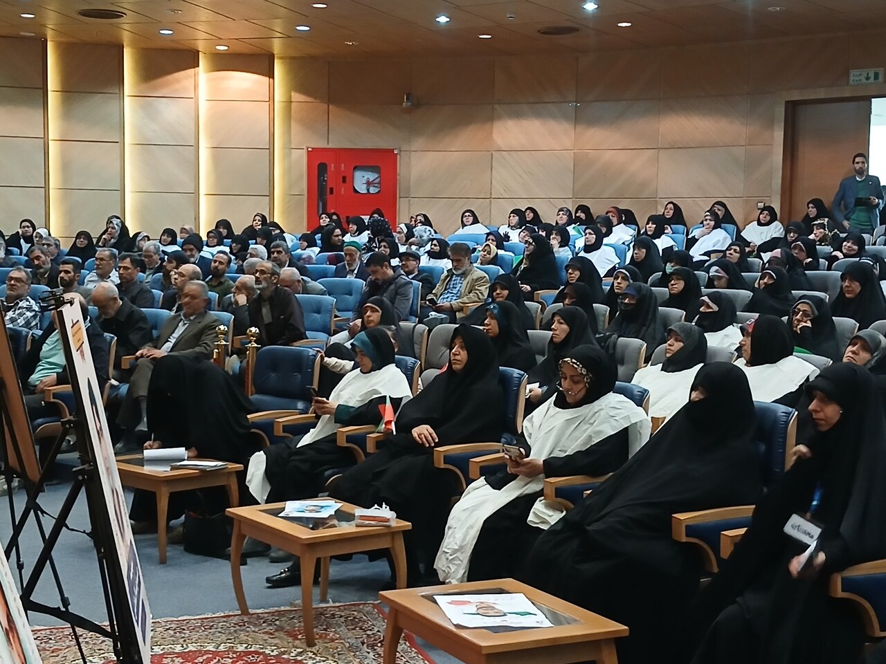 همایش مکتب نصرالله