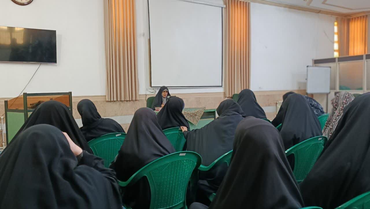 نشست فرهنگی مدرسه علمیه حضرت زینب (سلام‌الله‌علیها) کرمان