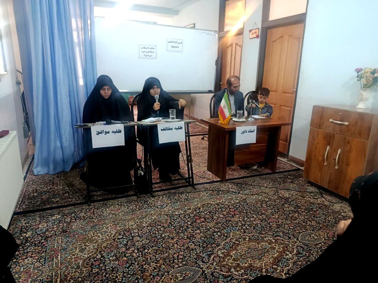 کرسی آزاد اندیشی مدرسه علمیه فاطمه الزهرا(س) بم