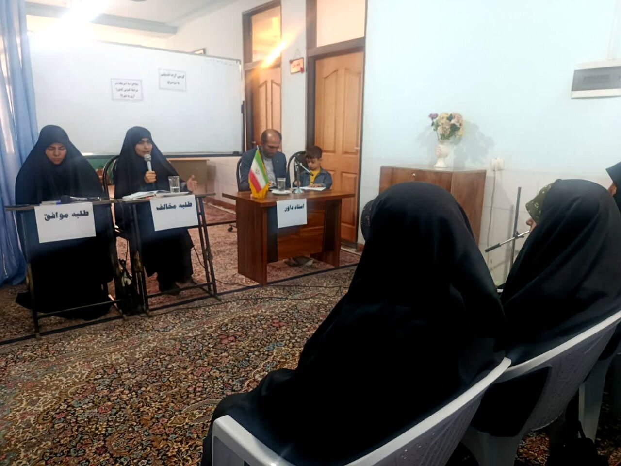 کرسی آزاد اندیشی مدرسه علمیه فاطمه الزهرا(س) بم