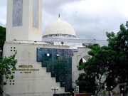 मस्जिद इब्राहीम; लतीनी अमेरिका में इस्लाम की शांति और भाईचारे की प्रतीक