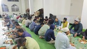 رانچی کی انوکھی دعوت افطار 