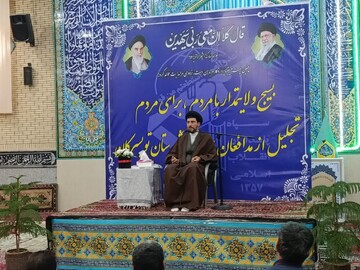 روحیه ایثار، اخلاص و ولایت‌مداری، از عوامل اثرگذاری و ماندگاری بسیج است