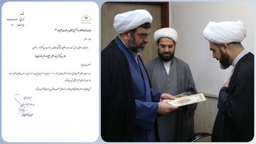 مدیر مرکز تربیت معلم-مبلغ حوزه علمیه خوزستان منصوب شد