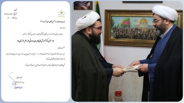 مسئول مرکز آموزش های کاربردی و مهارتی حوزه علمیه خوزستان منصوب شد