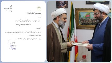 مسئول امور سیاسی و اجتماعی حوزه علمیه خوزستان منصوب شد