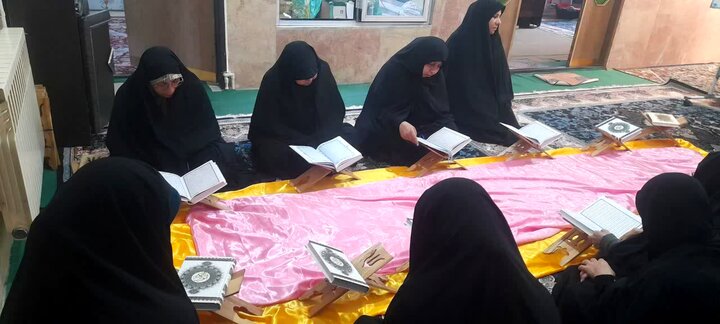 محفل جزءخوانی قرآن