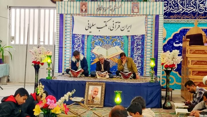 تصاویر/ محفل جزءخوانی قرآن کریم در شهر رابر