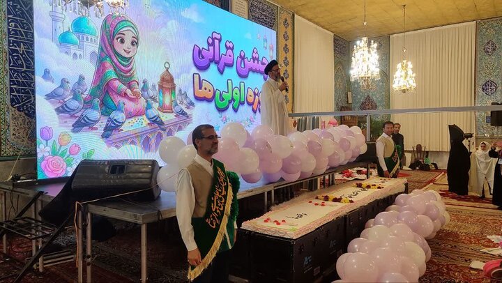 تصاویر/برگزاری مراسم جشن تکلیف دختران شهرستان شازند