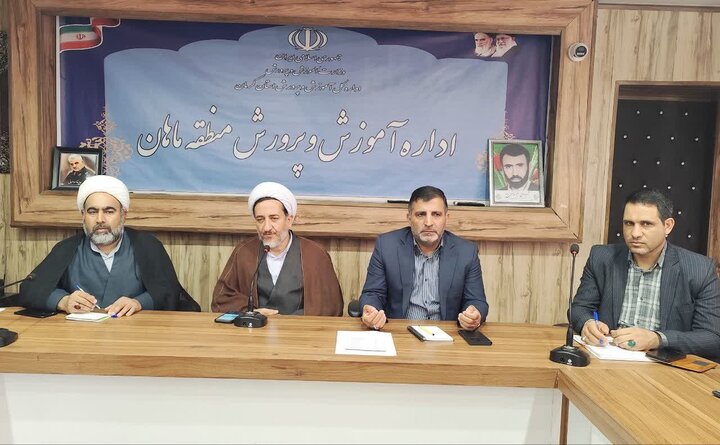 تصاویر/ نشست تخصصی کارگروه همکاری‌ آموزش و پرورش و مدارس علمیه منطقه ماهان