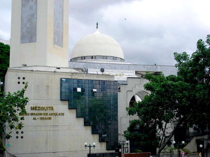 مسجد کاراکاس، نماد نیکی و صلح اسلامی در آمریکا لاتین