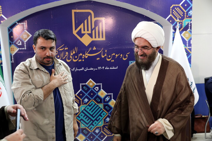 تصاویر/بازدید میهمانان و شخصیت ها از بخش حوزوی سی و سومین نمایشگاه بین المللی قرآن کریم