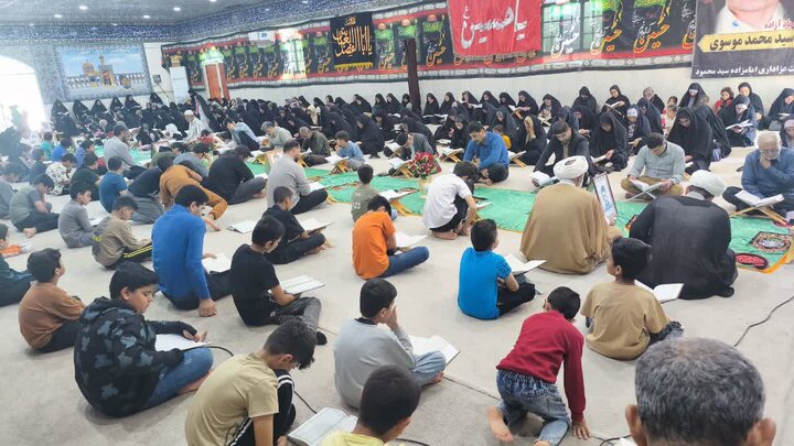 تصاویر/ هفتمین روز جزءخوانی قرآن در شهر امام حسن
