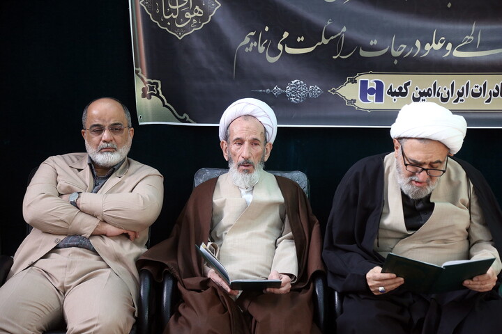 تصاویر/ مراسم ختم مرحوم دکتر حاج محمد قمی