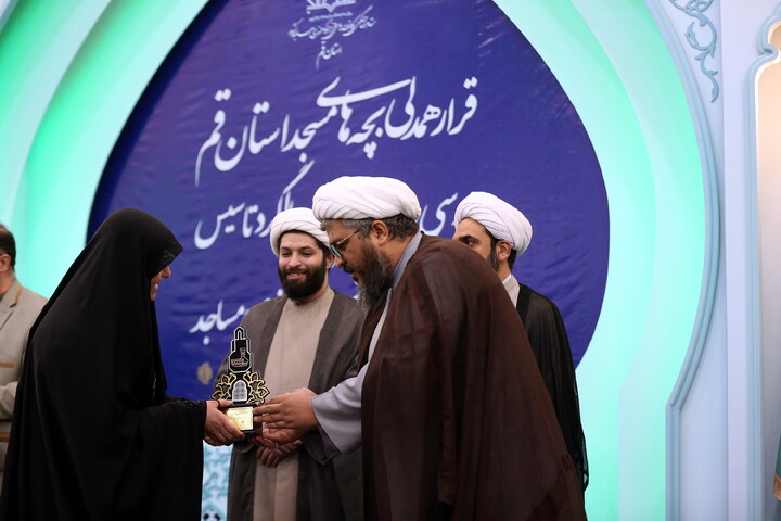 تصاویر/ همایش سالروز تاسیس ستاد کانون های مساجد کشور