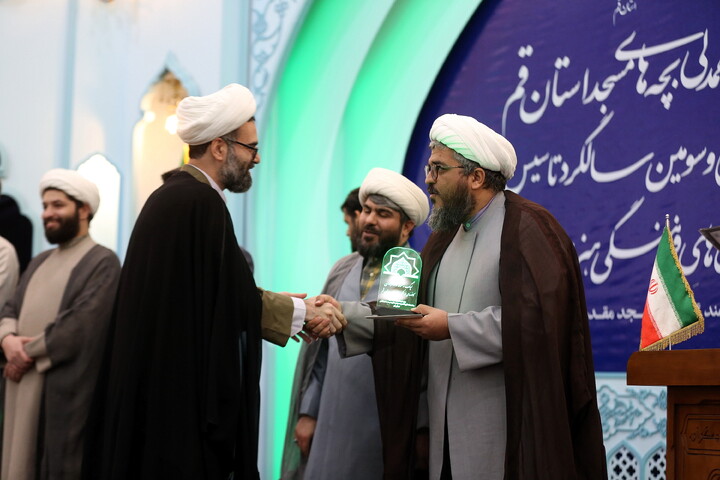 تصاویر/ همایش سالروز تاسیس ستاد کانون های مساجد کشور