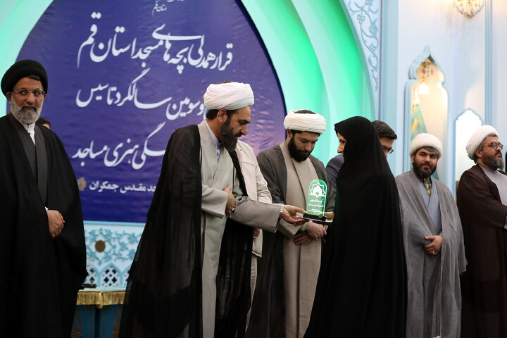 تصاویر/ همایش سالروز تاسیس ستاد کانون های مساجد کشور