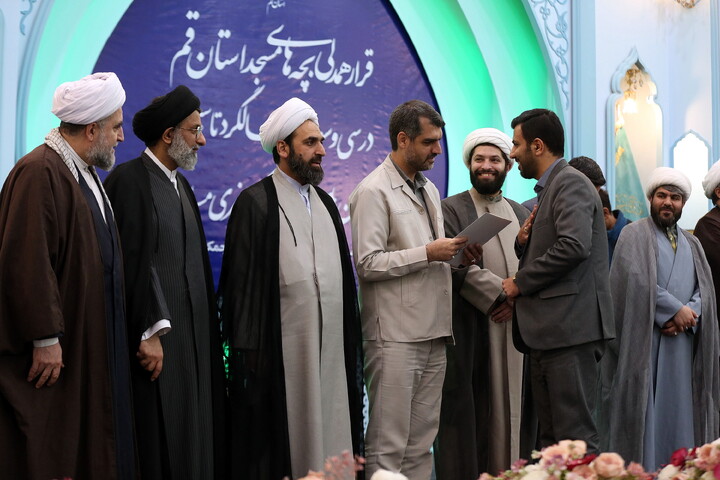 تصاویر/ همایش سالروز تاسیس ستاد کانون های مساجد کشور