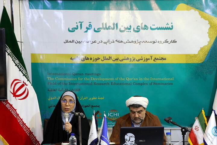 تصاویر/ بحش بین الملل سی و سومین نمایشگاه بین المللی قرآن کریم