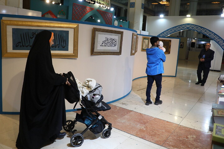 تصاویر/ بحش بین الملل سی و سومین نمایشگاه بین المللی قرآن کریم