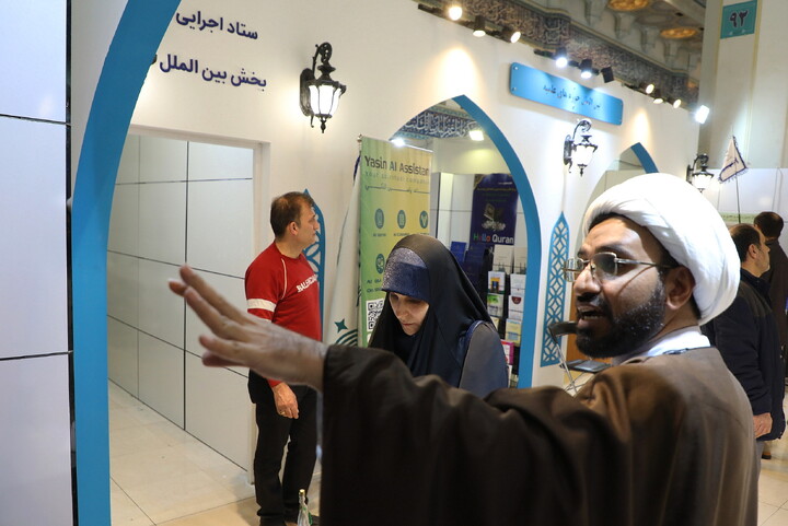 تصاویر/ بحش بین الملل سی و سومین نمایشگاه بین المللی قرآن کریم