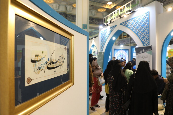 تصاویر/ بحش بین الملل سی و سومین نمایشگاه بین المللی قرآن کریم