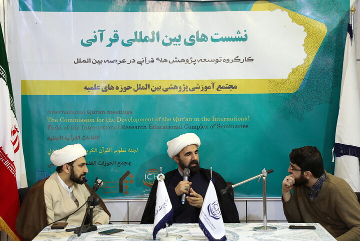 تصاویر/ بحش بین الملل سی و سومین نمایشگاه بین المللی قرآن کریم