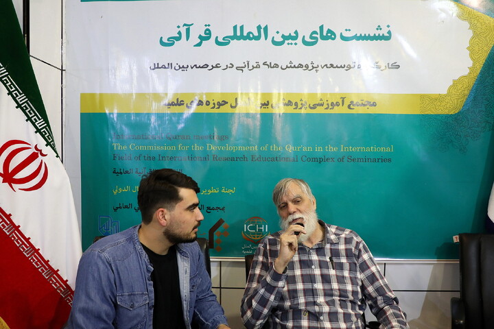 تصاویر/ بحش بین الملل سی و سومین نمایشگاه بین المللی قرآن کریم