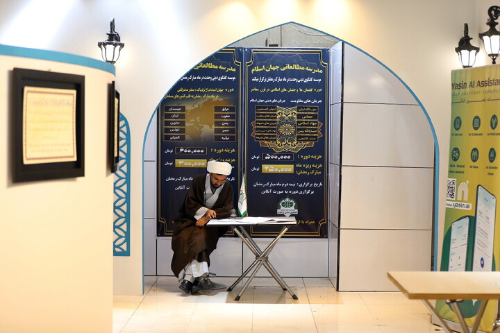 تصاویر/ بحش بین الملل سی و سومین نمایشگاه بین المللی قرآن کریم