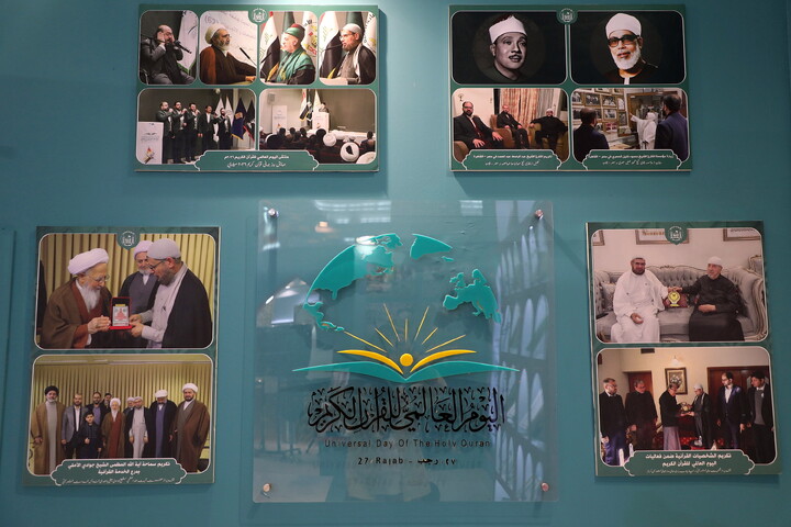 تصاویر/ بحش بین الملل سی و سومین نمایشگاه بین المللی قرآن کریم