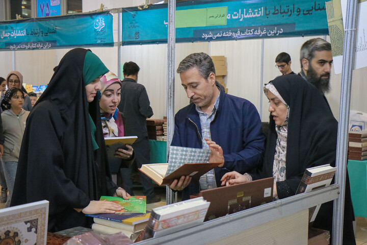 تصاویر/ حال و هوای پنجمین روز از نمایشگاه بین‌المللی قرآن کریم