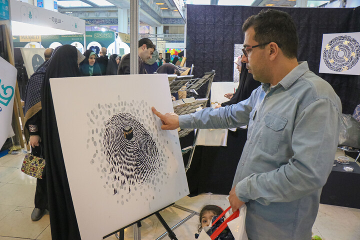 تصاویر/ حال و هوای پنجمین روز از نمایشگاه بین‌المللی قرآن کریم