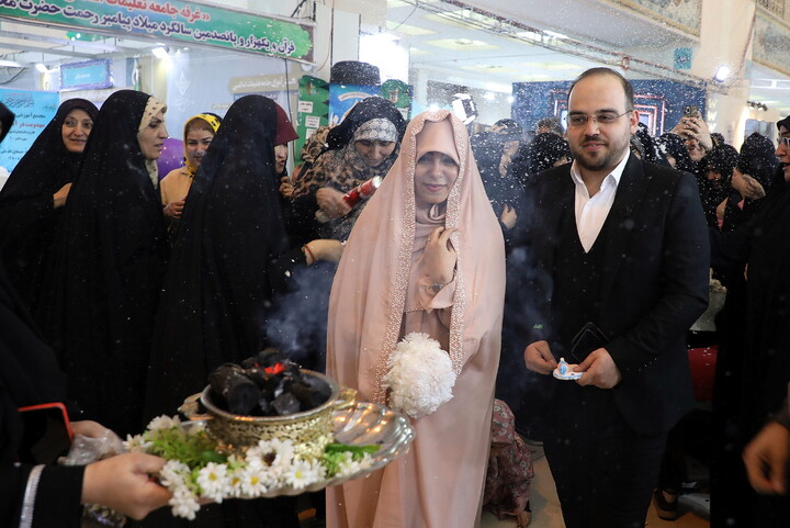 آغاز زندگی مشترک با عطر کلام وحی