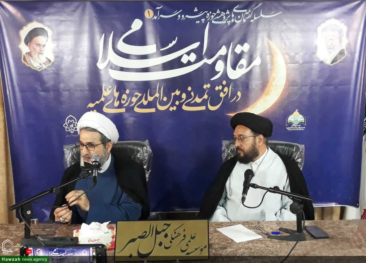 مقاومت، حقیقتی ریشه‌دار در ساختار وجودی انسان است