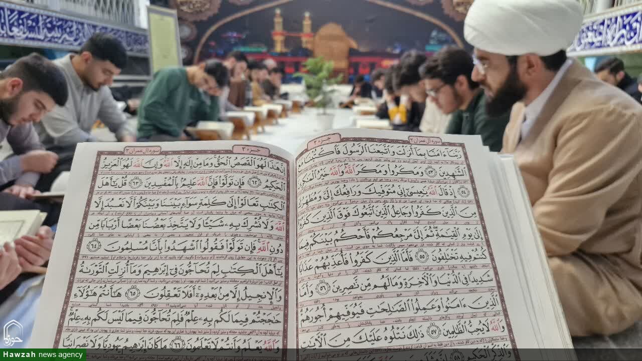 سؤال روز هفتم پویش زندگی با آیه‌ها در بوشهر