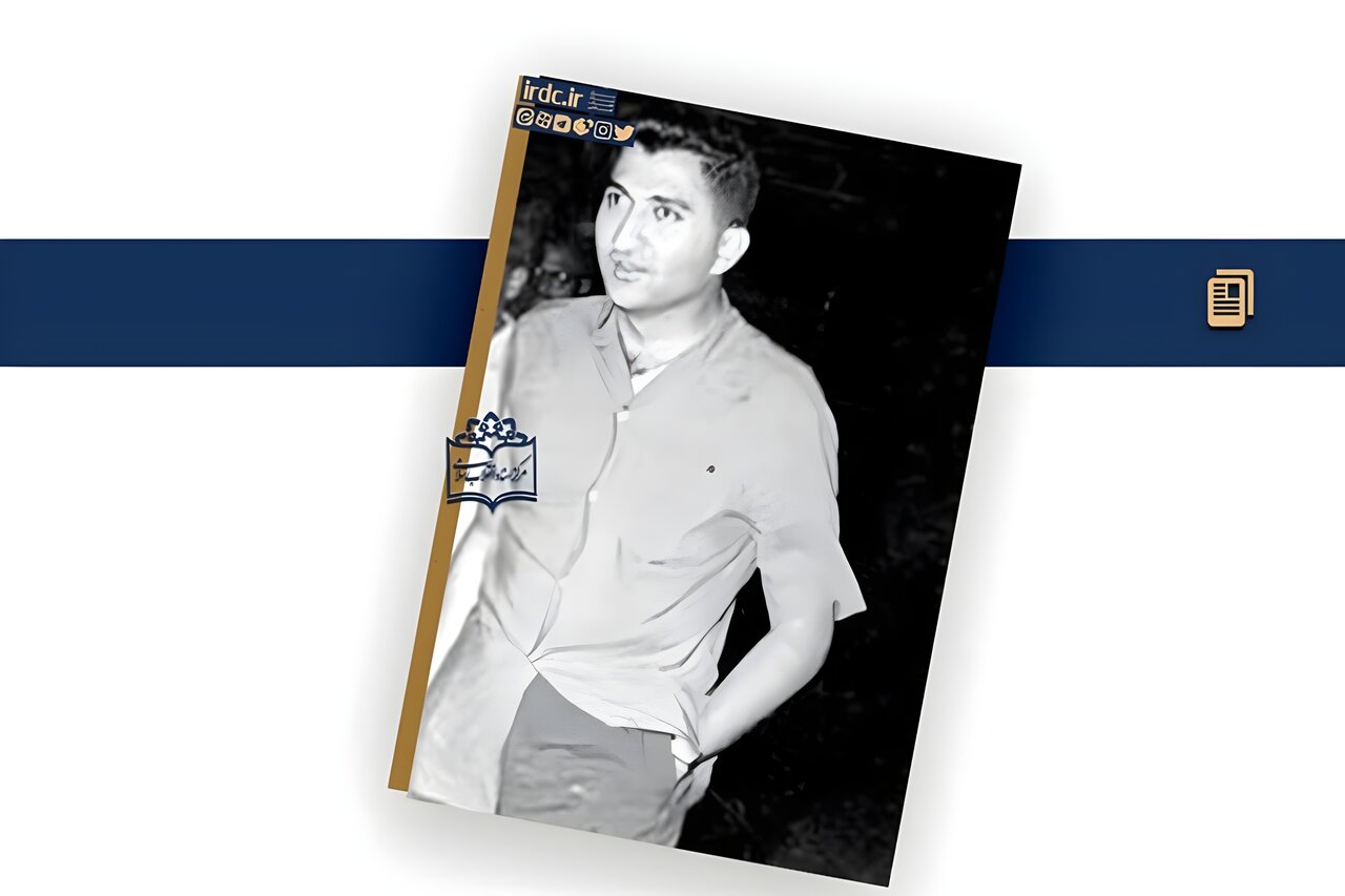 حقایق پهلوی | رسوایی شاهزاده پهلوی در ماه رمضان، خشم مردم عراق را شعله‌ور کرد