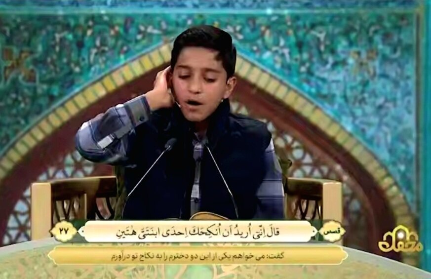 فیلم| تلاوت زیبای قاری نوجوان بوشهری در برنامه تلویزیونی محفل