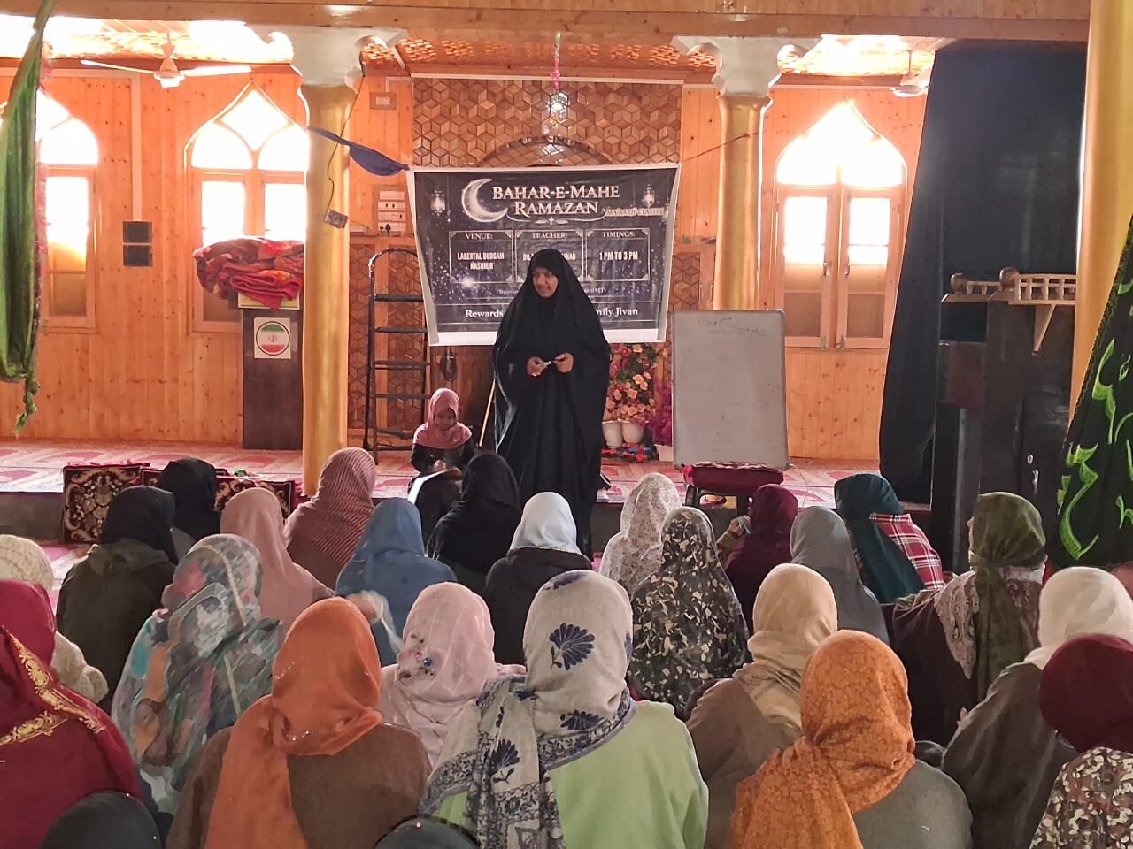 امام مہدی ٹرسٹ کلکتہ کے تحت بڈگام میں خواتین کے لیے ”رمضان المبارک تربیتی ورکشاپ“ کا اہتمام