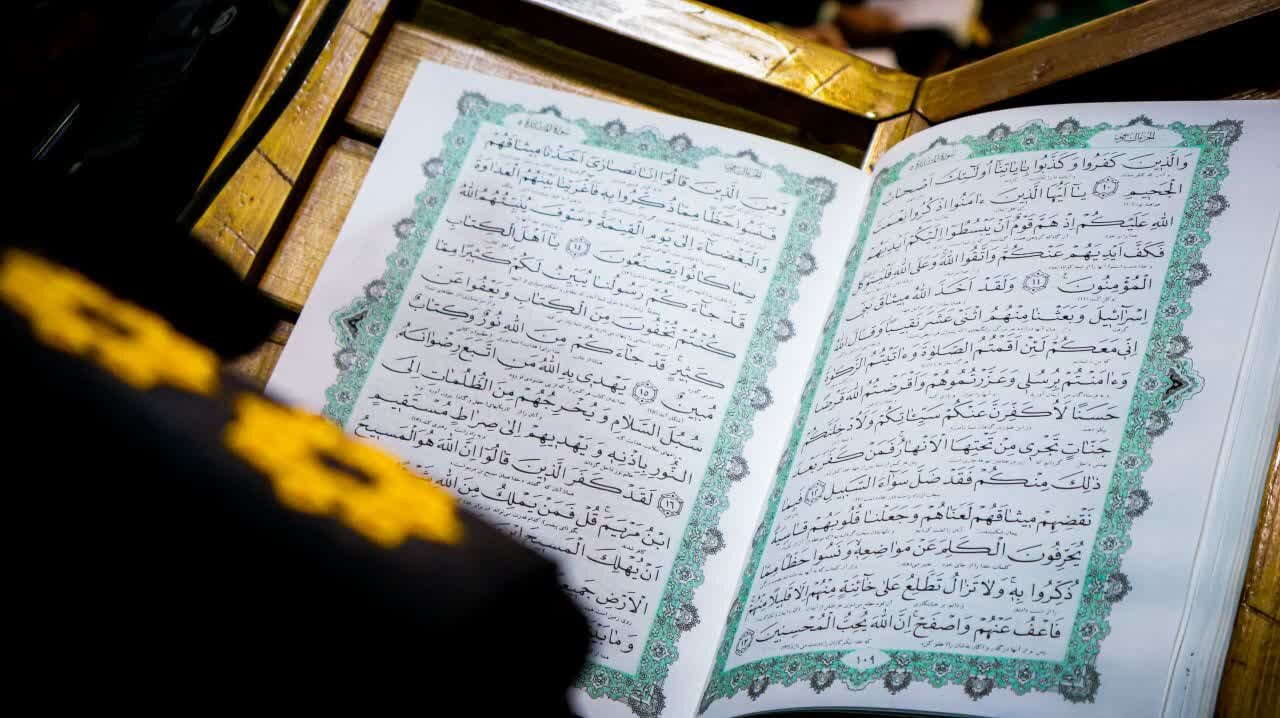 قرآنی آیات کی روشنی میں ذہنی سکون کے اسباب