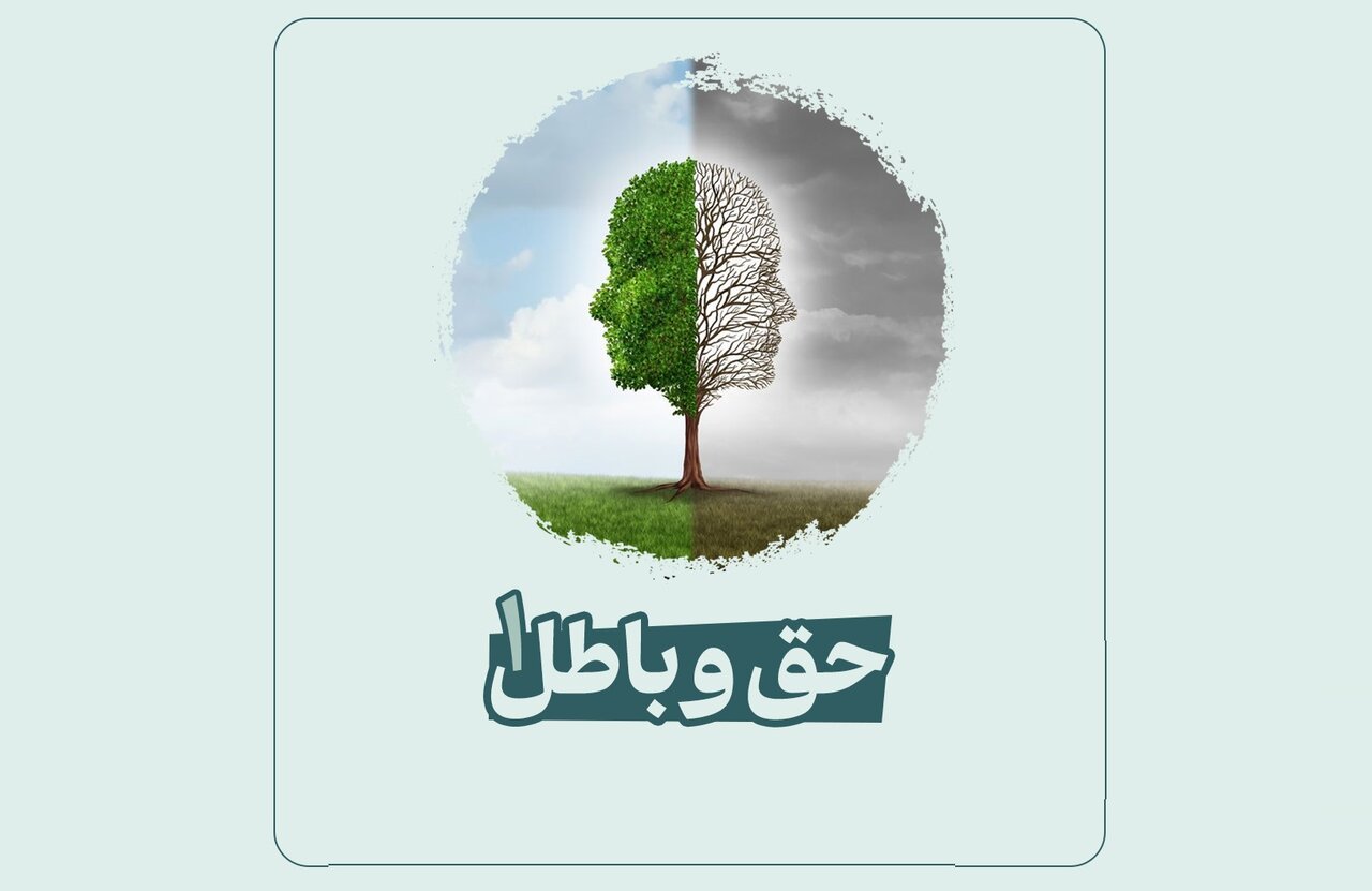 تهدید انبیاء به جهت مبارزه با افکار و رفتارهای خرافی