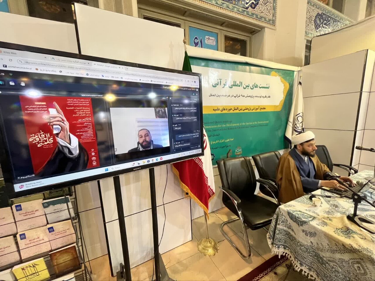 امام خامنه‌ای(حفظ الله)محور وحدت و تبدیل چالش‌ها به پیروزی‌ها