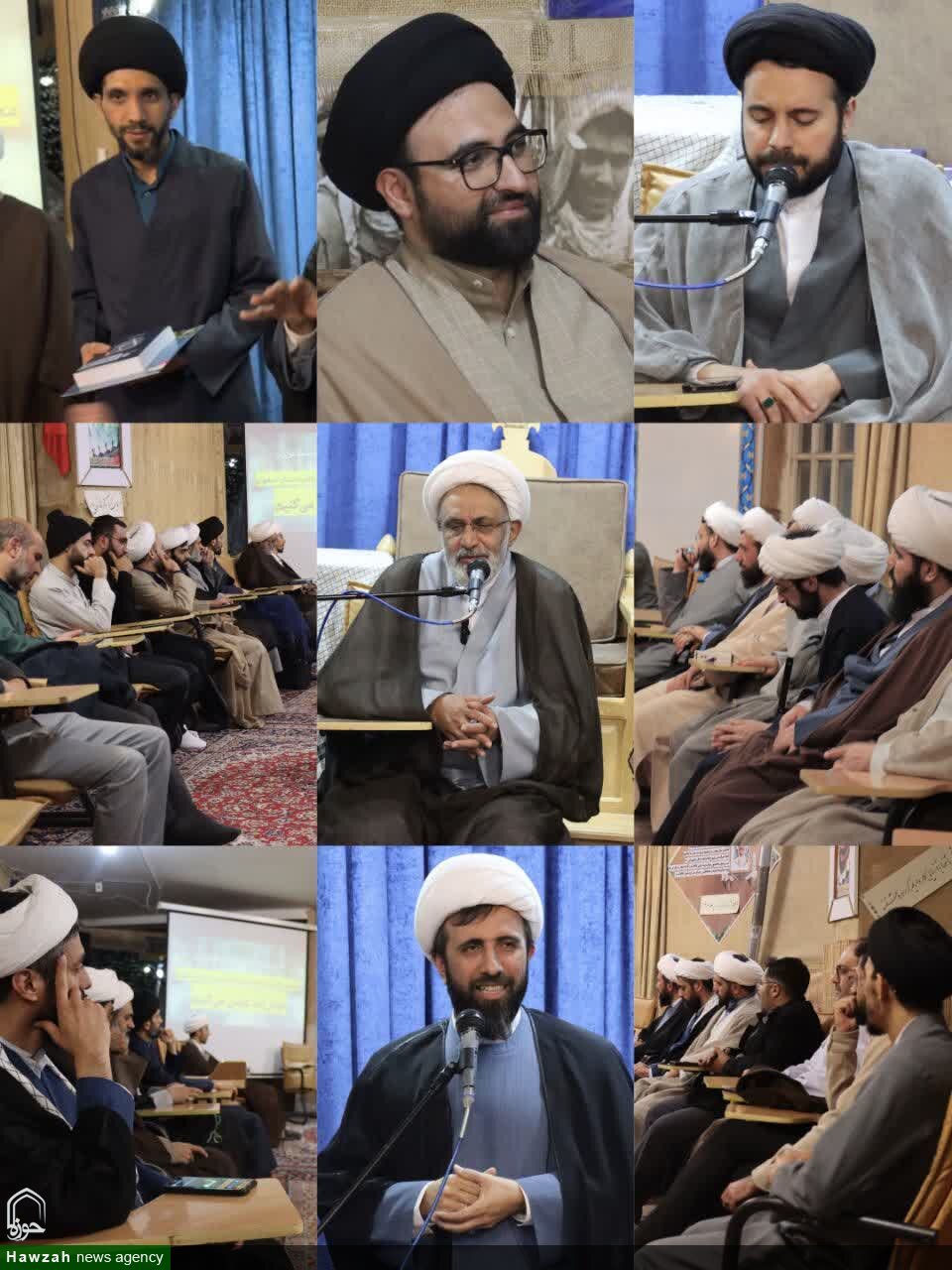 گردهمایی پژوهشی مؤسسه امیربیان برگزار شد
