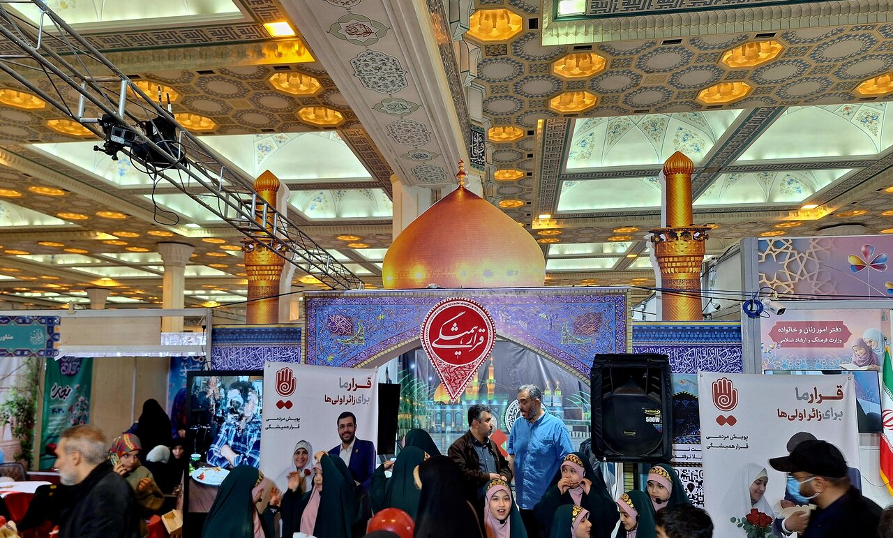 از مصلای امام خمینی (ره) تا بین‌الحرمین / هدیه کربلا به زائر اولی‌ها